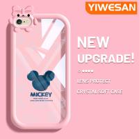 ราคา YIWESAN เคสสำหรับ iPhone 6 Plus 6S Plus 7 Plus 8 Plusเคสลายมิกกี้เลนส์กล้องถ่ายรูปลายการ์ตูนมิกกี้มอนสเตอร์น้อยฝาครอบป้องกันนิ่มโปร่งใสเคสมือถือใสเรียบง่ายเคสซิลิโคนใส (21030232374)