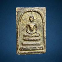 ราคา พระสมเด็จ พิมพ์ใหญ่ ลงรักแปะทอง เนื้อหนึกนุ่ม (21149685196)