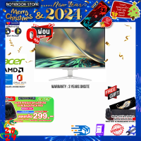 ราคา ผ่อน 0 10 ด กดซื้อACER BACKPACK 299 รับเพิ่ม แผ่นรองเม้าส์GAMING ขนาดใหญ่ ACER AIO ASPIRE C24 1100 R58G0T23MI T003 R5 5500U ประกัน 3 YEARS ONSITE SERVICE (21186871488)