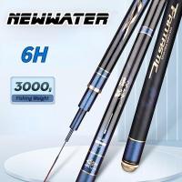 ราคา 2023 ร็อดตกปลาขายร้อนแท่งตกปลาพิเศษสำหรับตกปลาขนาดใหญ่แท่งตกปลาที่มีลักษณะสวยงามด้วยวัสดุคาร์บอนสูง (21027248535)