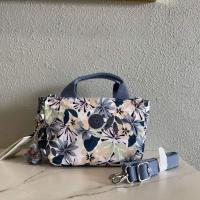 ราคา Kipling Small Womens Bag Single Shoulder Crossbody Bag Fashionable Casual Skew Backpack Versatile Portable Skew Shoulder Bag (20893468846)