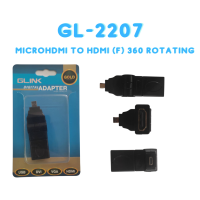 ราคา G link GL 020 GL 2226 GL 2207 GL 2211 GL 2252 GL 2216 GL 2208 GL 2251 GL2223 Converter VGA HDMI DP Display port MicroHDMI ตัวแปลงสัญญาณ Glink HITECHubon (20935007334)