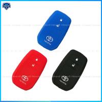 ราคา ปลอกกุญแจซิลิโคนสำหรับ Toyota Hilux Revo Innova Camry Fortuner (14070900573)
