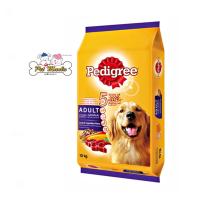 ราคา Pedigree Adult ชนิดเม็ด สำหรับสุนัขโต ขนาด 10 kg รสแกะและผัก (15225418752)
