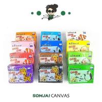 ราคา Fuji ดินน้ำมัน ดินน้ำมันไร้สารพิษ ฟูจิ No 150 ขนาด 150 กรัม (17695956191)