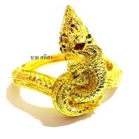 ราคา กำไลพญานาคทองเหลืองลงยาเคลือบทองบริเวณเศียรและรอบลำตัวพญานาคมีลวดลายงดงาม เพียงแค่คลิ๊กตัวสปริงเล็กๆก็สามารถสวมใส่อย่าง่ายดาย (4724342427)