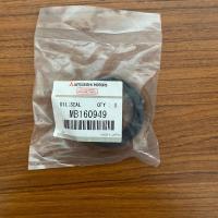 ราคา ซีลเดือยหมู ซีลเพลาขับหลัง มิตซูL 200 Cyclone ปี91 94 (4675360065)