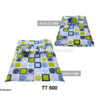 ราคา ที่นอนปิคนิคTOTO ลายธรรมดา ถอดซักได้ มี2ขนาด 3 5ฟุต 5ฟุต (18711650174)