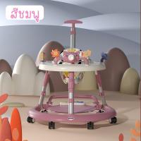 ราคา รถหัดเดิน 6ฟังก์ชั่น รุ่นBabyWalky6in1 ปรับเป็นรถหัดเดินวงกลม รถขาไถ รถเข็น จั๊มเปอร์ เก้าอี้กินข้าวเด็ก โต๊ะหนังสือได้ ใช้ได้ถึง3ขวบ (18880478224)