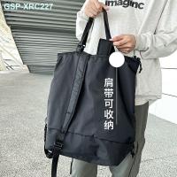 ราคา UNIQLO Youjia กระเป๋าเป้สะพายหลังสไตล์เดียวกันสำหรับผู้ชายและผู้หญิงเดินทางกระเป๋าสายไหล่เดียวกระเป๋าทรงสี่เหลี่ยมมีหูหิ้วสะพายไหล่กระเป๋าเป้สะพายหลังความจุใหญ่451465กระเป๋าไนลอน (19675088974)