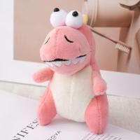 ราคา XFZHG พวงกุญแจตุ๊กตาไดโนเสาร์ยัดไส้พวงกุญแจไดโนเสาร์ตุ๊กตาสัตว์ไม่มีกลิ่นพวงกุญแจห้อยกระเป๋า (20900947483)