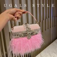 ราคา Ugals ฤดูใบไม้ร่วงและฤดูหนาวพู่นกกระจอกเทศขนกำมะหยี่อานม้ามันวาวน้ำไม่หรูเพชรจัดเลี้ยงกระเป๋าถือสะพายข้าง (20613783839)