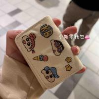 ราคา กระเป๋าสตางค์ กระเป๋าใส่เหรียญ ใส่บัตร กุญแจ ลายการ์ตูนชินจัง ขนาดเล็ก (20726424854)
