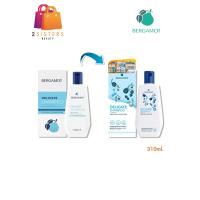 ราคา โฉมใหม่ BERGAMOT DELICATE SHAMPOO เบอกาม็อท เดลิเคท แชมพู 310 มล (9166136624)