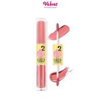 ราคา Nee Cara Lipstick 2 Tone Matte Juicy ลิปสติกทูโทน เนื้อแมตต์ และ กลอส รหัส N331 (14287183695)
