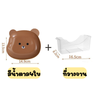 ราคา SuperBear จานหมี จานการ์ตูนน่ารัก จานใส่ขนมของว่าง 1ชุด4ใบ ที่วางจาน (20234122078)