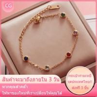 ราคา รูปแบบล่าสุด สไตล์คลาสสิก กำไล สร้อยข้อมือ ด้ายแดง สร้อยแขนหินอัญมณี5 สี นำโชค ทำพิธี Hongkong ของแท้ พร้อมใบรับรอง สร้อยข้อมือทอง24K สร้อยข้อมืออิตาลี สร้อยข้อมือเกาหลี สร้อยสีทอง สร้อยข้อมือ XUPING 