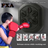 ราคา FAX Music Boxing Machine Intelligent Boxing Training Equipment Multipurpose Fitness Training Tools For Women Men (20608930540)