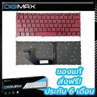 ราคา Acer Swift Notebook Keyboard คีย์บอร์ดโน๊ตบุ๊ค Digimax ของแท้ รุ่น Swift1 3 Swift3 SF314 41 N17P2 Swift10 SF113 31 SF114 32 SF114 32 WC1 Thai Eng และอีกหลายรุ่น (10394838499)