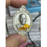 ราคา ใหม่ เหรียญ รุ่นนักษัตรปีจอ หลวงพ่อพัฒน์ วัดห้วยด้วน 2565 ดำริจัดสร้าง โดย เอพุทธศิลป์ การันตีผลงาน PSGA สวยงาม หลากหลายแบบ (16528978548)
