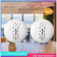 ราคา กรุงเทพฯ สปอตสินค้า Smoke Sensor Wireless Smoke Detector Fire Detector ในครัวเรือน Fire Alarm รุ่น SM02 2 ชิ้น (13220879593)