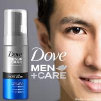 ราคา DOVE MEN MOISTURE FOAM WASH มูสโฟมทำความสะอาดผิวหน้าสูตรมอยซ์เจอร์ไรเซอร์เข้มข้นสำหรับผู้ชายสินค้านำเข้าจากญี่ปุ่นของแท้พร้อมส่ง (9600255073)