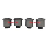 ราคา NISTO นิสโต้ บูชปีกนก ลูกหมากปีกนก นิสสัน นาวาร่า NP300 Nissan Navara NP300 D23 2015 2020 2WD 4WD (18536035540)