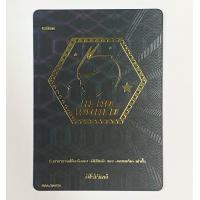 ราคา การ์ดบัดดี้ไฟท์ BFT FD07 สตาร์ดราก้อนเวิลด์ BFT FD08 ฮีโร่เวิลด์ (19489486764)