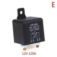 ราคา Relay รีเลย์200A 100A 12V 24Vรีเลย์กระแสไฟฟ้ารถยนต์แบบทนทาน (10929225231)