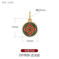 ราคา โบราณทรายทองทำด้วยมือจี้สีฟ้าเคลือบสีทองสร้อยข้อมือ DIY ลูกปัดนำโชคเครื่องประดับลูกปัดเวียดนามทองเก่า (12477956883)