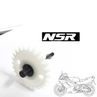 ราคา แกนใบพัดปั้มน้ำ สำหรับ KAWASAKI NSR 150 แกนใบพัดปั้มน้ำNSR เพลาปั้มน้ำNSR แกนสีดำ (15663509532)
