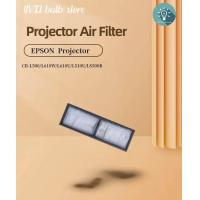 ราคา สำหรับโปรเจคเตอร์เอปสันกรองตัวกรองอากาศ Epson CB L500 CB L610W CB L610U CB L510U CB LS500B (21173071197)