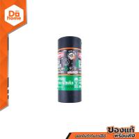ราคา HERO ถุงขยะม้วน ECO 36x45 นิ้ว สีดำ แพ็ค 15 ใบ ZWG (14832558566)