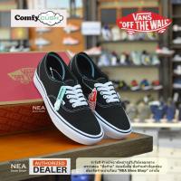 ราคา ลิขสิทธิ์แท้ VANS Comfycush Authentic Lite Black White U NEA รองเท้าแวนส์ แบบเบา ได้ทั้งชายหญิง (483384377)