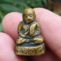 ราคา หลวงพ่อเงิน พระหลวงพ่อเงิน ฐานยันต์อุ ราคาแบ่งปัน (13247292003)