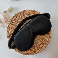 ราคา กลิ่นหอมรอมริบ ผ้าปิดตานอนหลับสนิท เนื้อผ้าไหม ของแท้100 Klinhomromrib Sleeping eye mask Silk blindfold ที่ปิดตา ผ้าปิดตา พร้อมส่ง (12263573724)