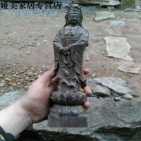 ราคา สามารถ Di ไม้กฤษณาเจ้าแม่กวนอิมแกะสลักพระพุทธรูปมีชีวิตยืนดอกบัวทะเลจีนใต้เจ้าแม่กวนอิมพระโพธิสัตว์งานฝีมือไม้มะฮอกกานีเครื่องประดับพระพุทธรูป Ruyi HOT (14931295214)