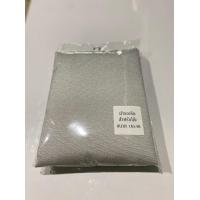 ราคา ผ้ารองรีดสำหรับโต๊ะรีดผ้า เคลือบสารสะท้อนความร้อน อะไหล่ผ้ารองรีด มีหลายขนาด (17049272769)