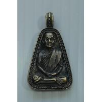 ราคา เหรียญหล่อ พิมพ์จอบเล็ก หลวงพ่อขอม วัดไผ่โรงวัว สุพรรณบุรี อายุ 88 ปี (18081612248)