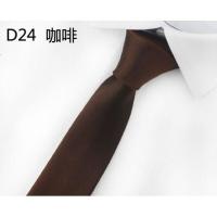 ราคา พร้อมส่งทันที เนคไท ชุดสูท เจ้าบ่าว เพื่อนเจ้าบ่าว แหยมยโสธร มนต์รักลุกทุ่ง รำวงย้อนยุค ทองกวาว (18942811406)