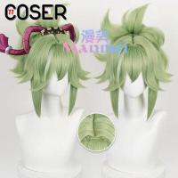 ราคา COSER 77 พร้อมส่ง เน็ตยืดวิกผมคอสเพลย์ Genshin Impact วิกเกนชิน วิกตัวละคร วิกคาร์แรคเตอร์ วิกGenshin คอสเพลย์ เกม Cosplay (19159838521)