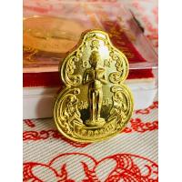 ราคา ไอ้ไข่เด็กวัดบางแพรก รุ่นแรก เมืองนนท์ (20280578053)