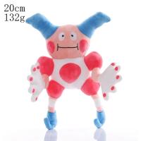 ราคา ตุ๊กตาตุ๊กตาโปเกมอนพิกะจูเซนิกาเมะ Charmander Bulbasaur Peluche Charizard Gengar Mewtwo ตุ๊กตายัดไส้งานอดิเรกชุดของเล่น Kawaii ของขวัญสำหรับเด็ก (19753453584)