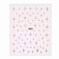 ราคา สติ๊กเกอร์ ติดเล็บ สติกเกอร์ลายหัวใจ สติกเกอร์ sticker (19992188541)