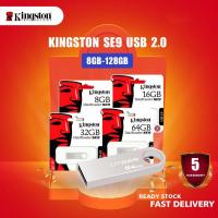 ราคา IN STOCK Original Kingston USB Data Traveler 16GB 32GB 64GB 128GB Metal Waterproof USB 2 0 Flash Drive (21142019032)