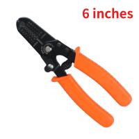 ราคา คีมปอกสายคีมปลอกสายอเนกประสงค์6นิ้ว 7นิ้ว 8นิ้วเครื่องมือช่างไฟฟ้าคีมปลอกสายเครื่องมือพิเศษสำหรับช่างไฟฟ้าคีมอเนกประสงค์ (21193778622)