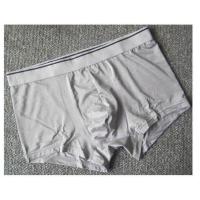 ราคา Uniqlo AIRISM ultra thin Japanese excellent home cool and comfortable mens seamless quick drying ice silk boxer briefs low waist PXGˉ (15938585759)