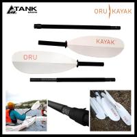 ราคา Oru Kayak Oru Paddle ไม้พายเรือคายัค โดย TANKstore (518602341)