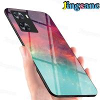 ราคา Jingsanc สำหรับ OPPO A57 A77s เคสใส่โทรศัพท์ Rainbow Gradient Fantasy Starry Glass สีสันสดใส Scratchproof Soft TPU Edge Cover (17822279757)