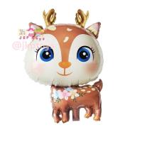 ราคา Todds Kids Toys by JKP Toys ลูกโป่งกวางเรนเดียร์ 3D พร้อมส่ง balloons 3D ของเล่นเด็ก ลูกจัดงานปีใหม่ ลูกโป่งวันเกิด ของขวัญเด็ก (18262233459)